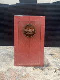 Lattafa Jouri W (EDP)