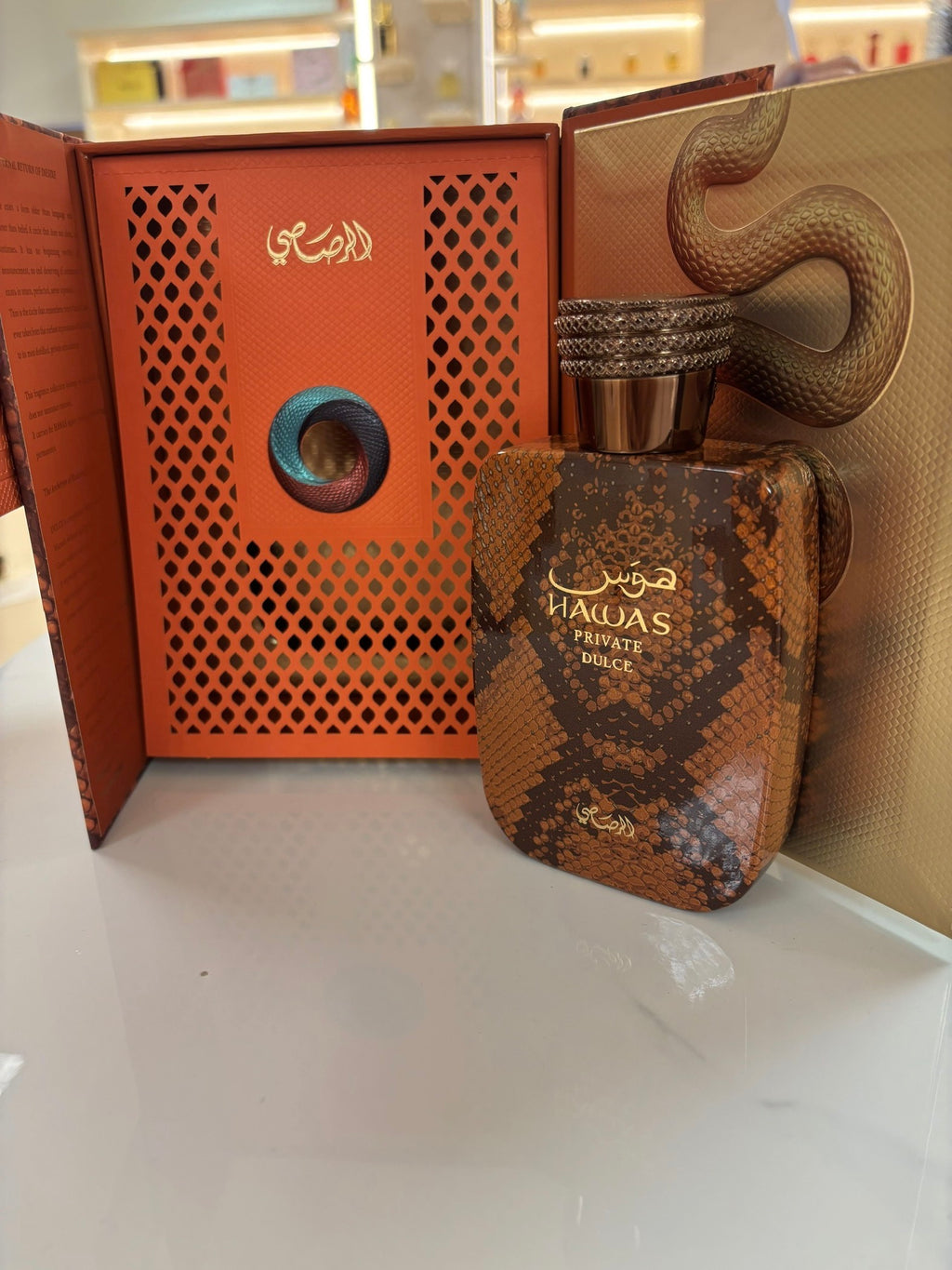 RASASI HAWAS PRIVATE DULCE U (EDP)