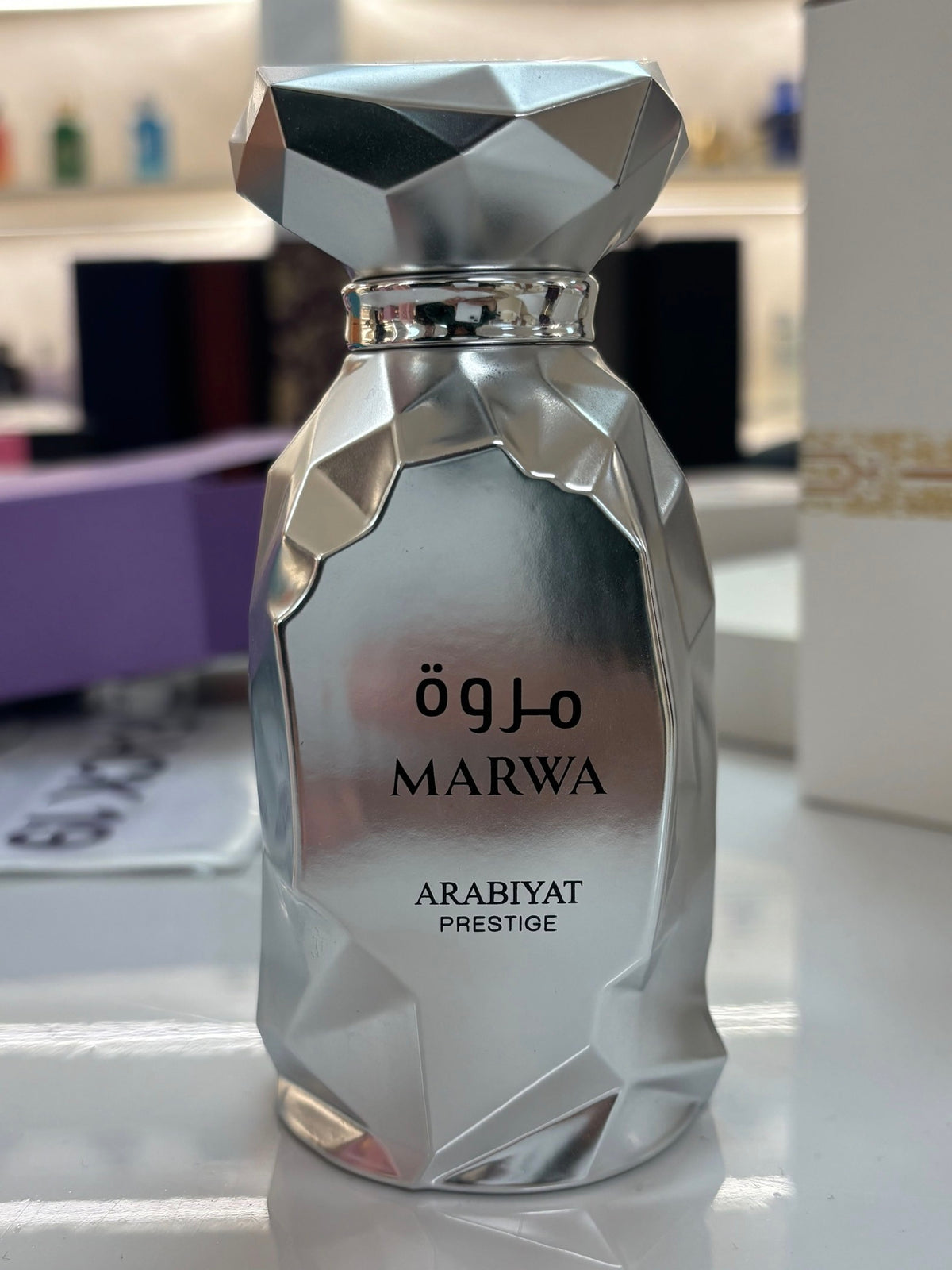 Arabiyat Prestige Marwa U (EDP)