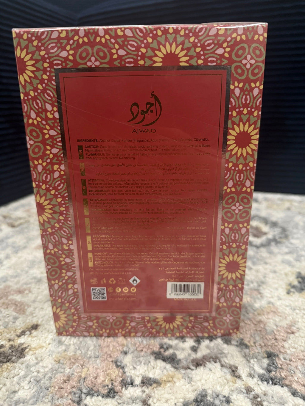 Lattafa Ajwad Pink to Pink Creamy Elixir W (EDP)