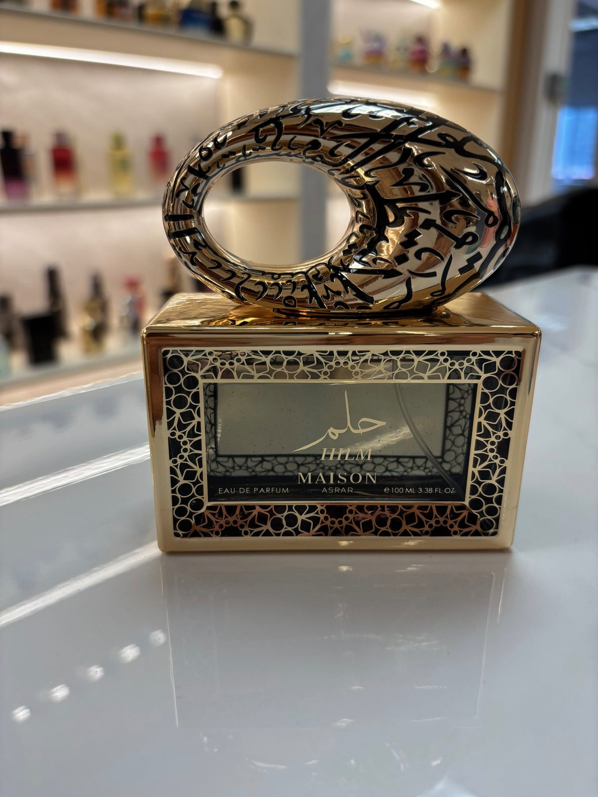 MAISON ASRAR HILM U (EDP)
