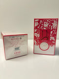 LATTAFA YARA CANDY (EDP)