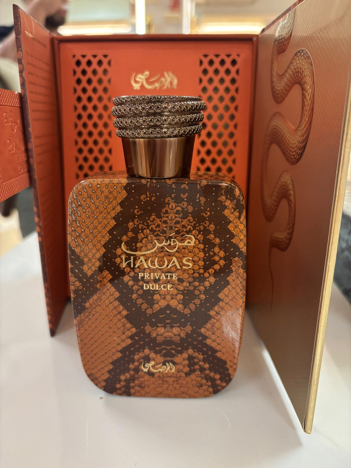 RASASI HAWAS PRIVATE DULCE U (EDP)