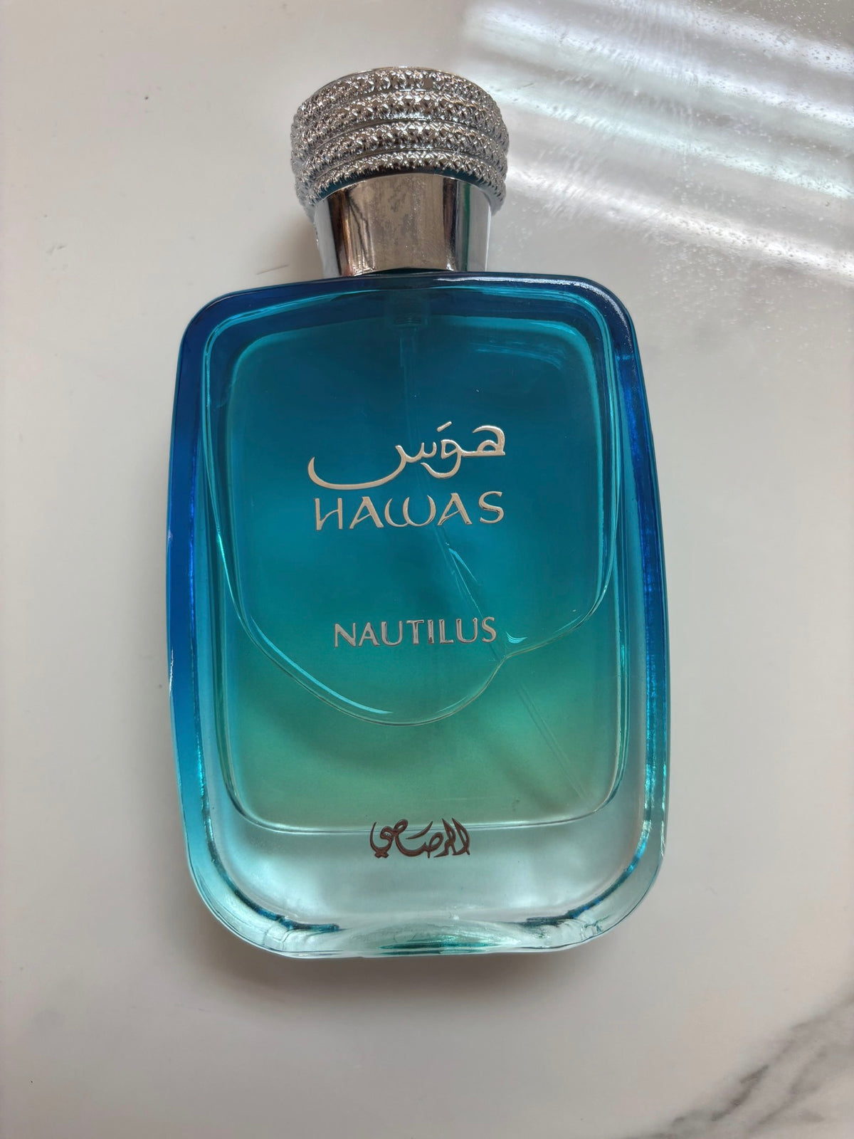 RASASI HAWAS NAUTILUS