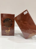 LATTAFA ASAD BOURBON (EDP)